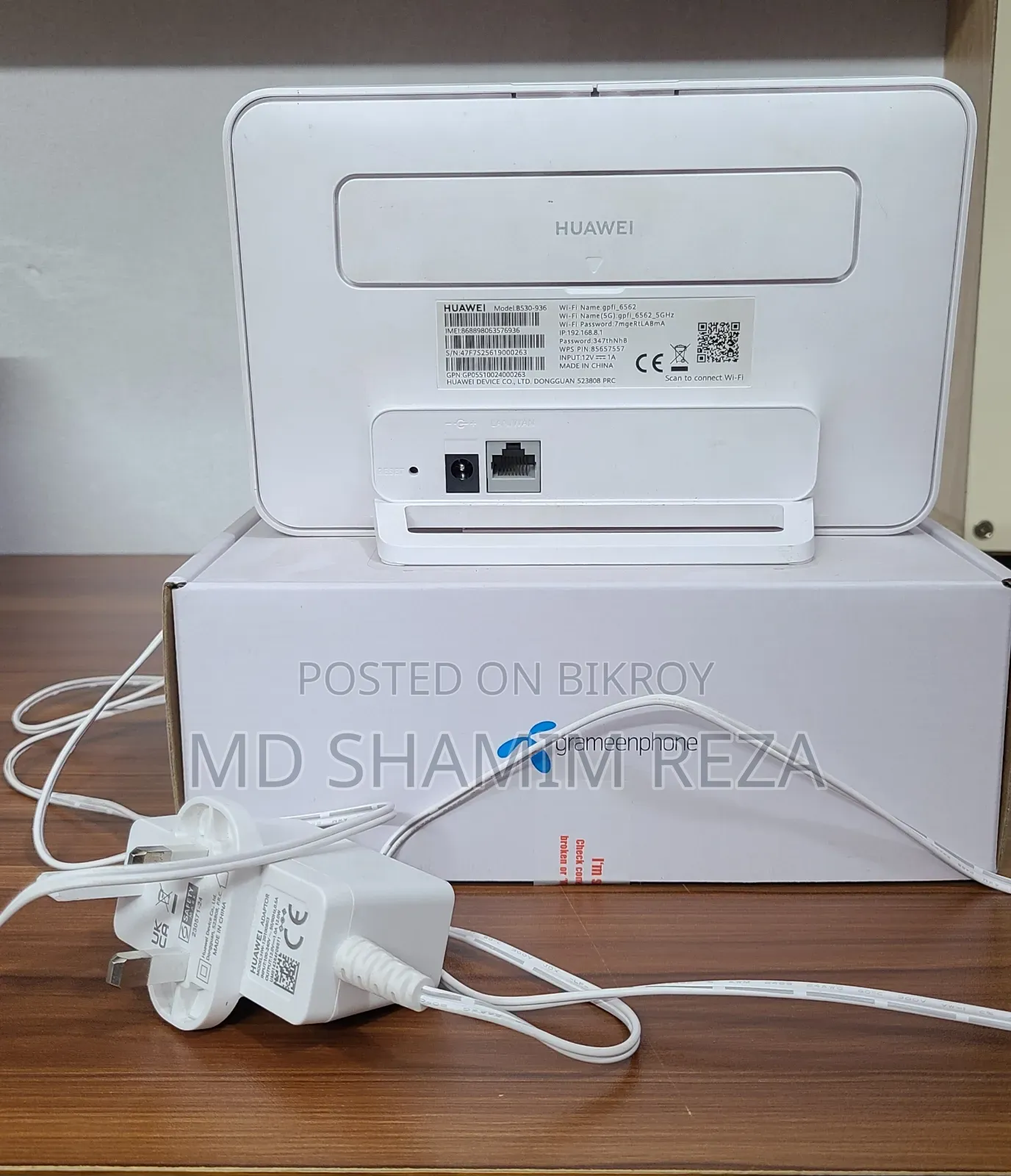 Gpfi Router