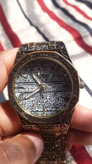 একটি হাত ঘড়ি