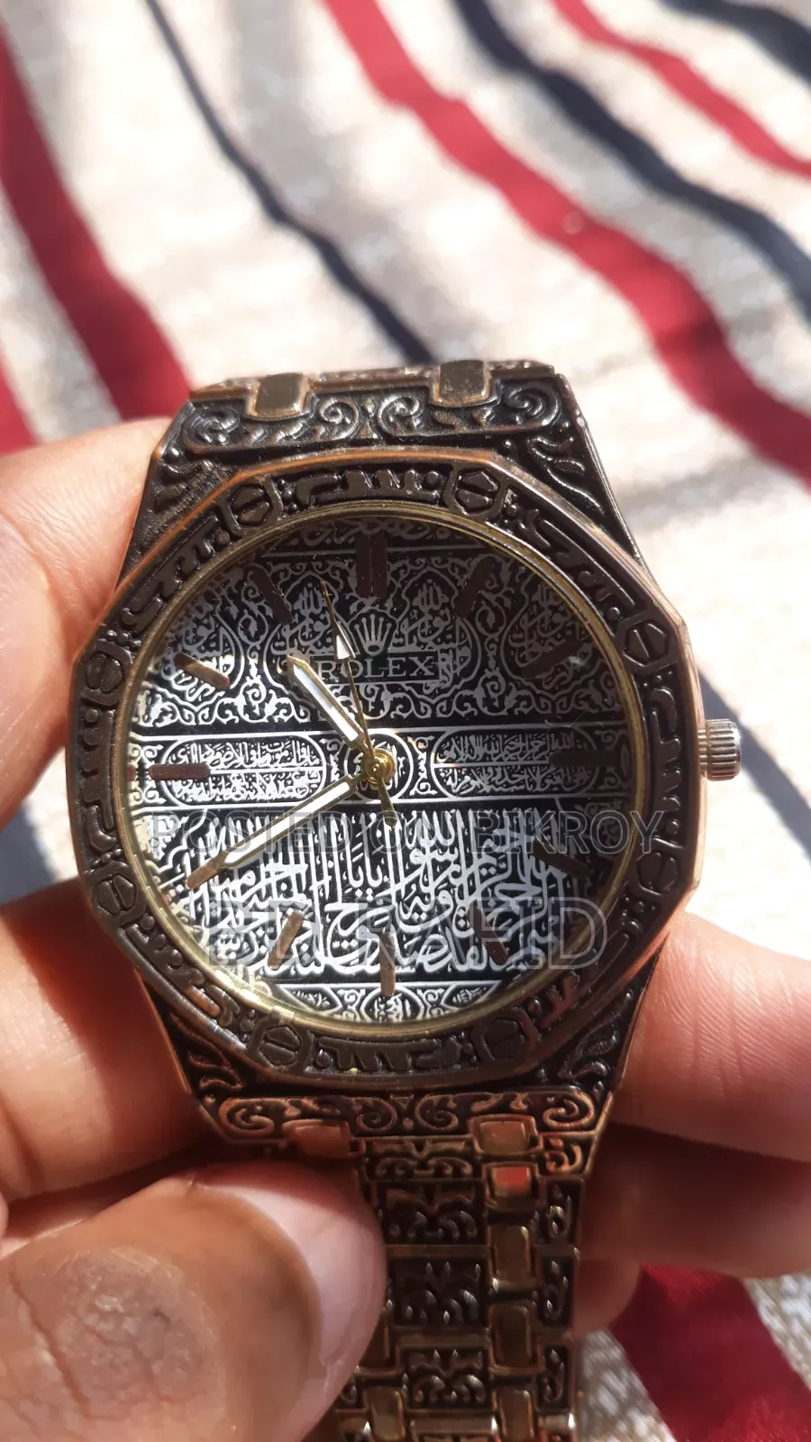 একটি হাত ঘড়ি