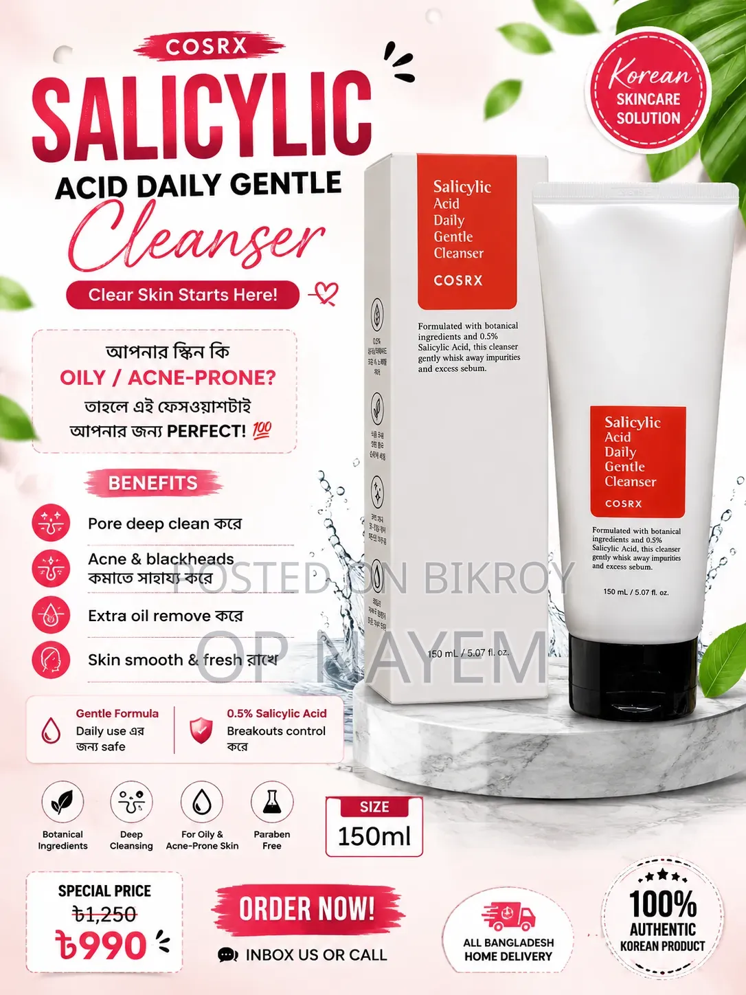 Salicylic Acid Face Wash