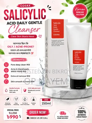 Salicylic Acid Face Wash