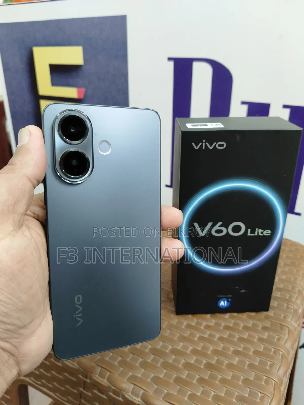 Vivo V60 Lite 4G 256 GB Black