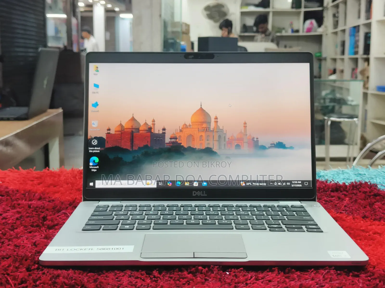 Laptop Dell Latitude 5310 8GB Intel Core I7 SSD 256GB