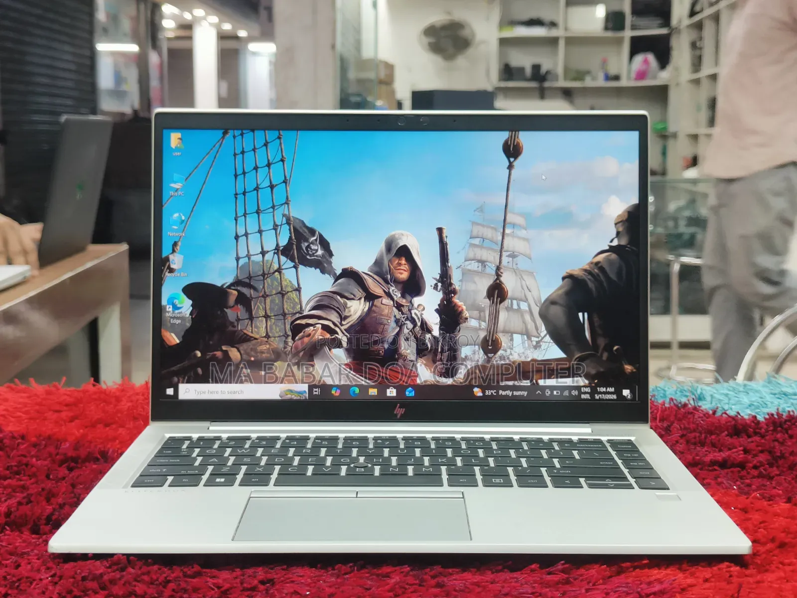 Laptop HP EliteBook 845 G8 8GB AMD Ryzen 5 SSD 256GB