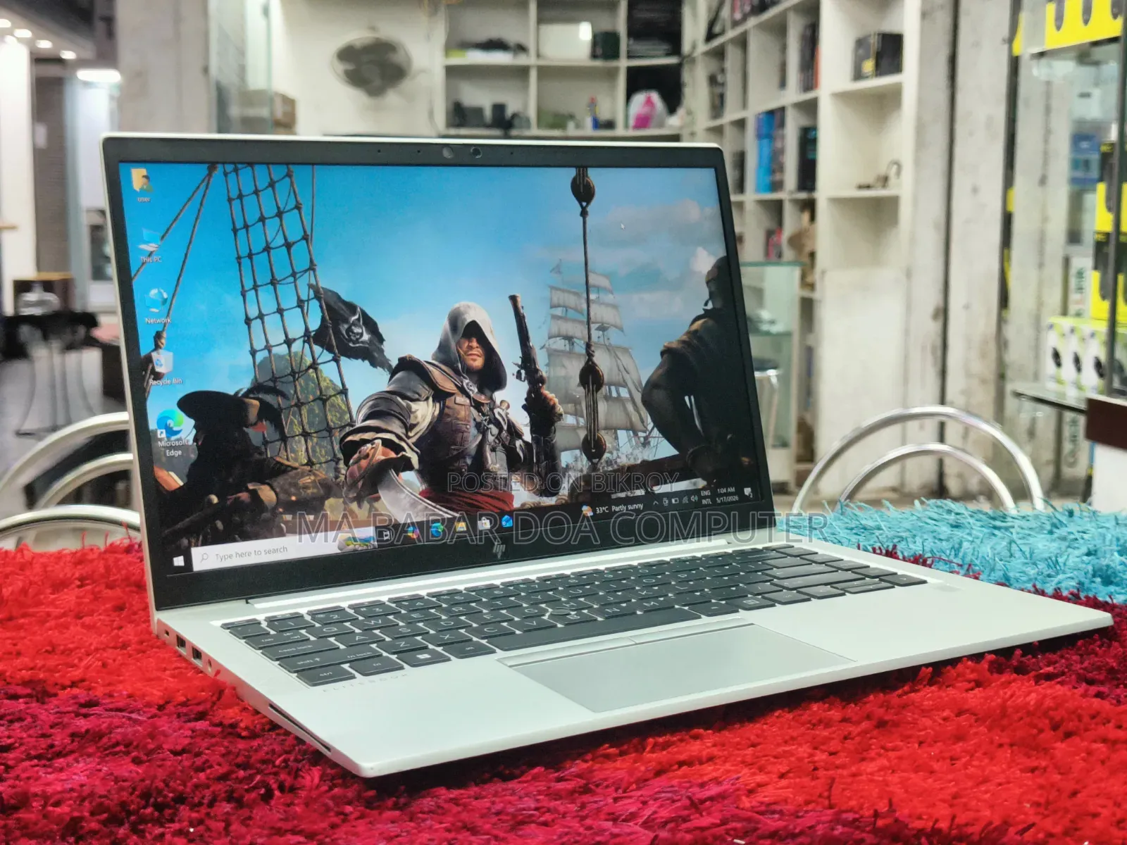 Laptop HP EliteBook 845 G8 8GB AMD Ryzen 5 SSD 256GB
