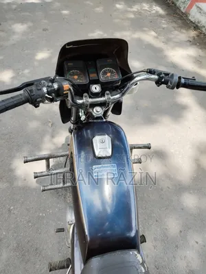 Yamaha 1992 Purple
