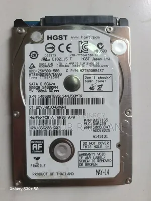 Laptop HDD
