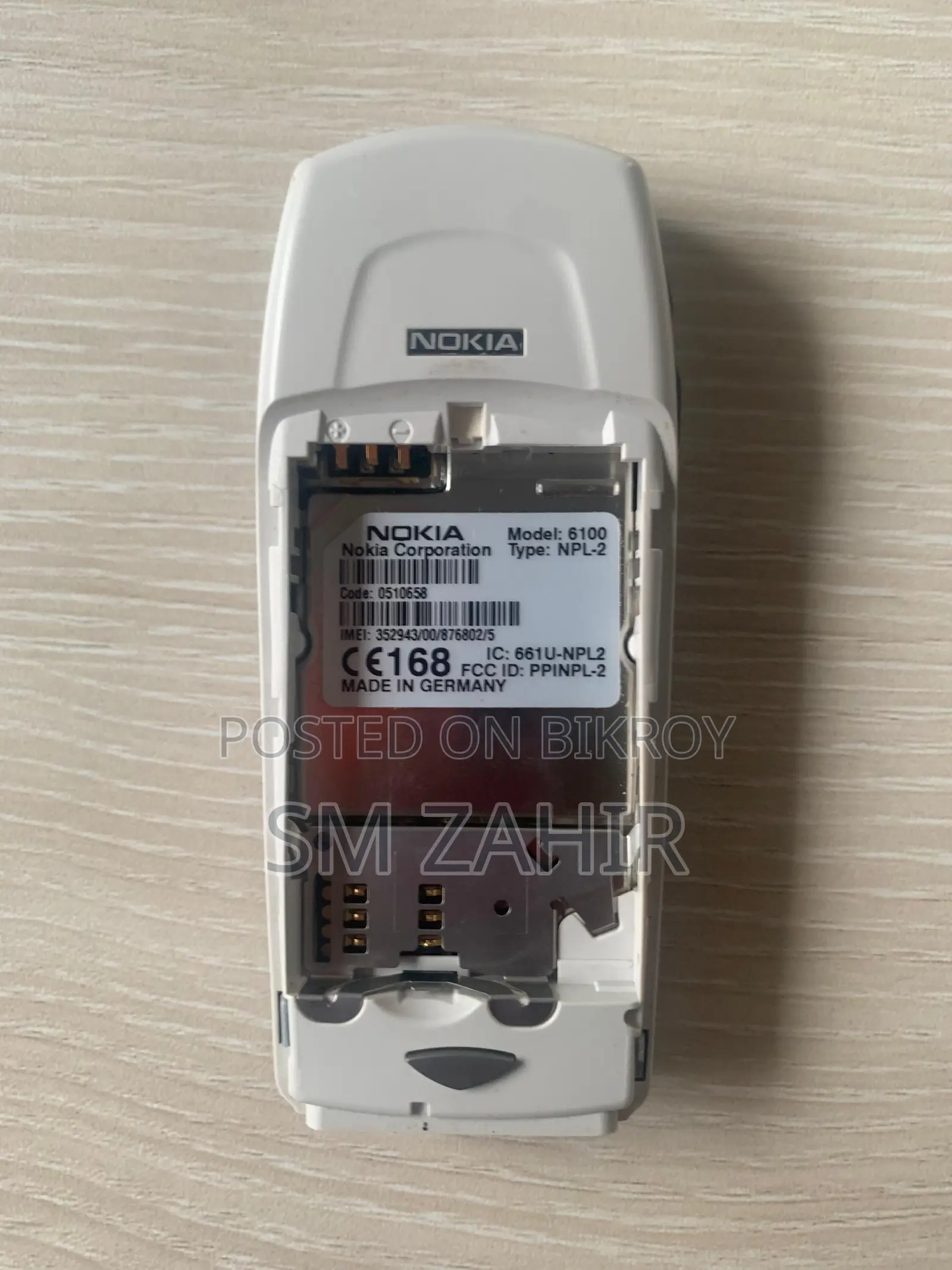 Nokia 6100 Blue