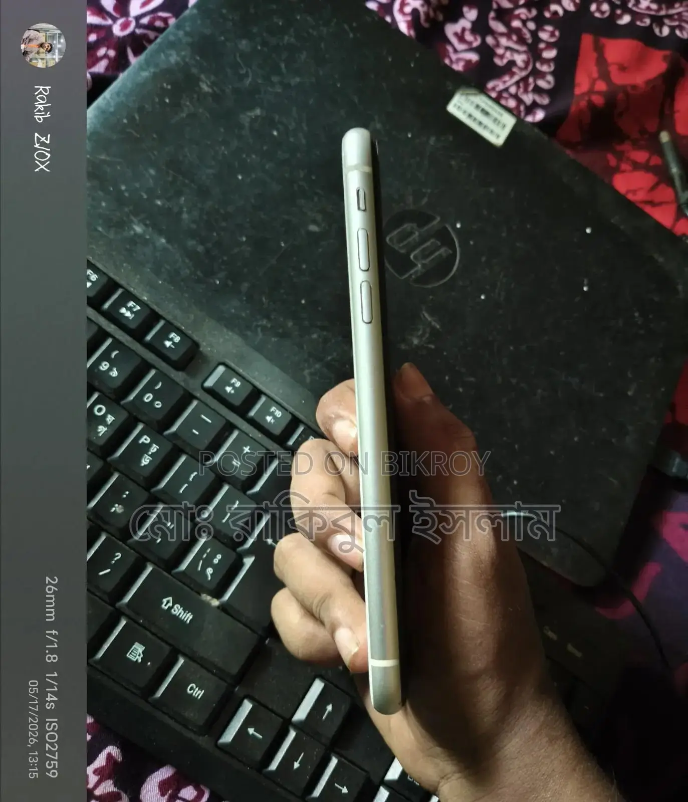 Apple iPhone 11 64 GB White