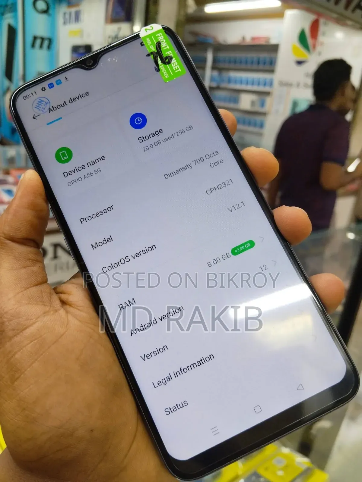 New Oppo A56 5G 128 GB Gray