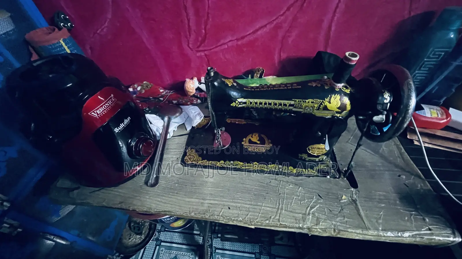 সেলাই মেশিন