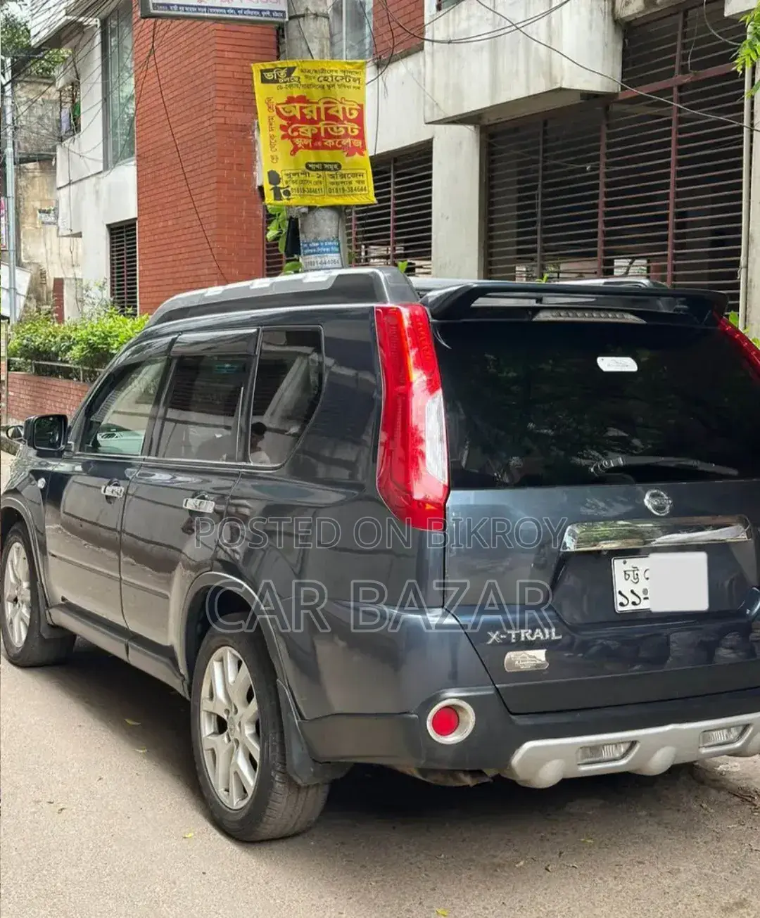 Nissan X-Trail 2.0 Petrol XE 2012 Gray