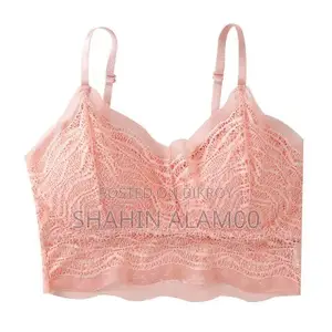 Strapless Bra