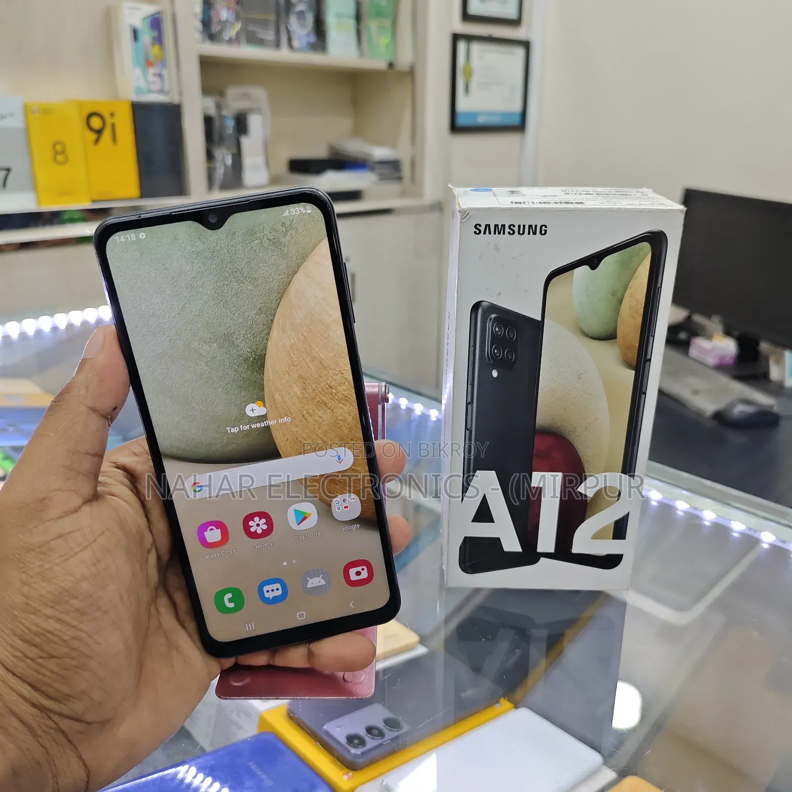 Samsung Galaxy A12 64 GB Black