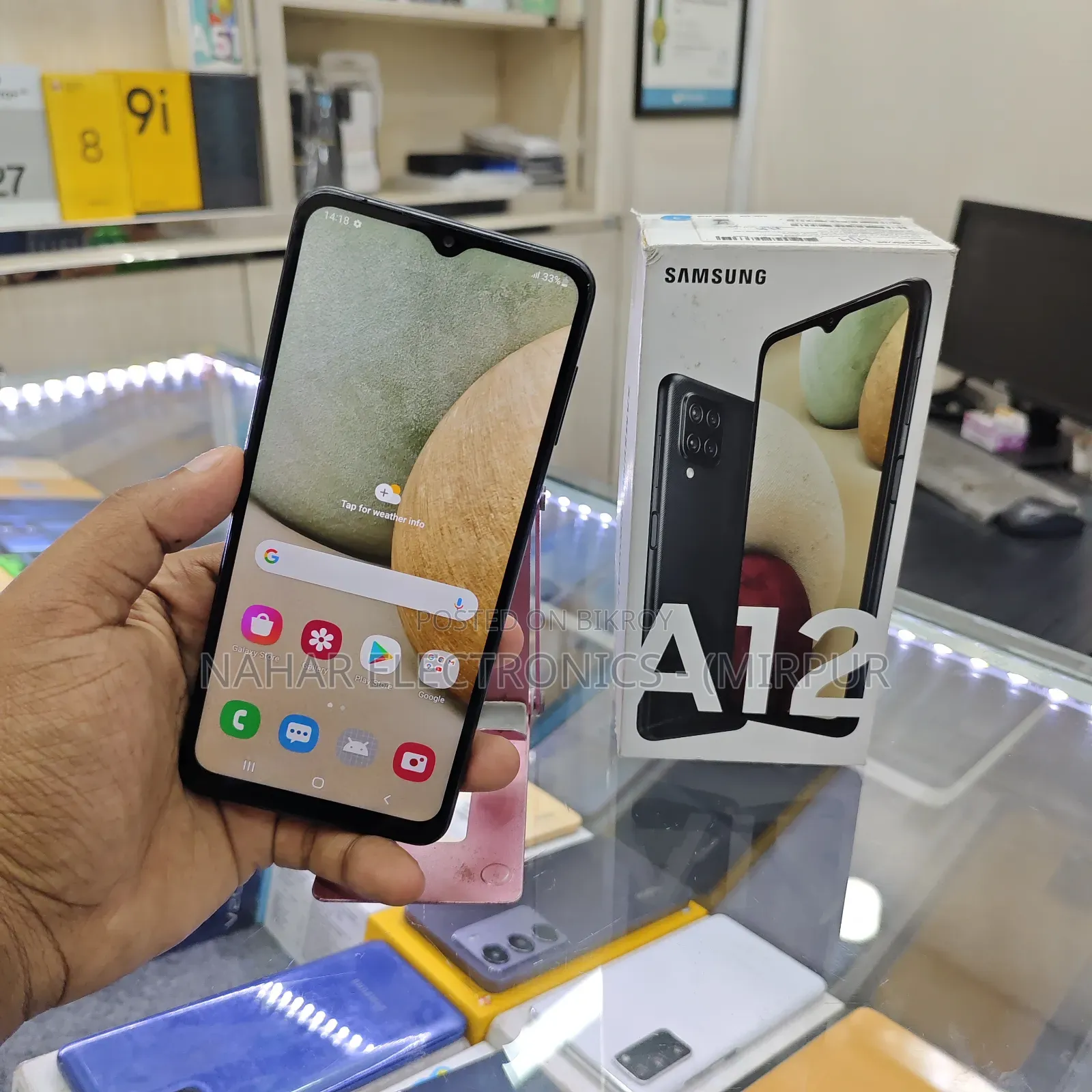 Samsung Galaxy A12 64 GB Black