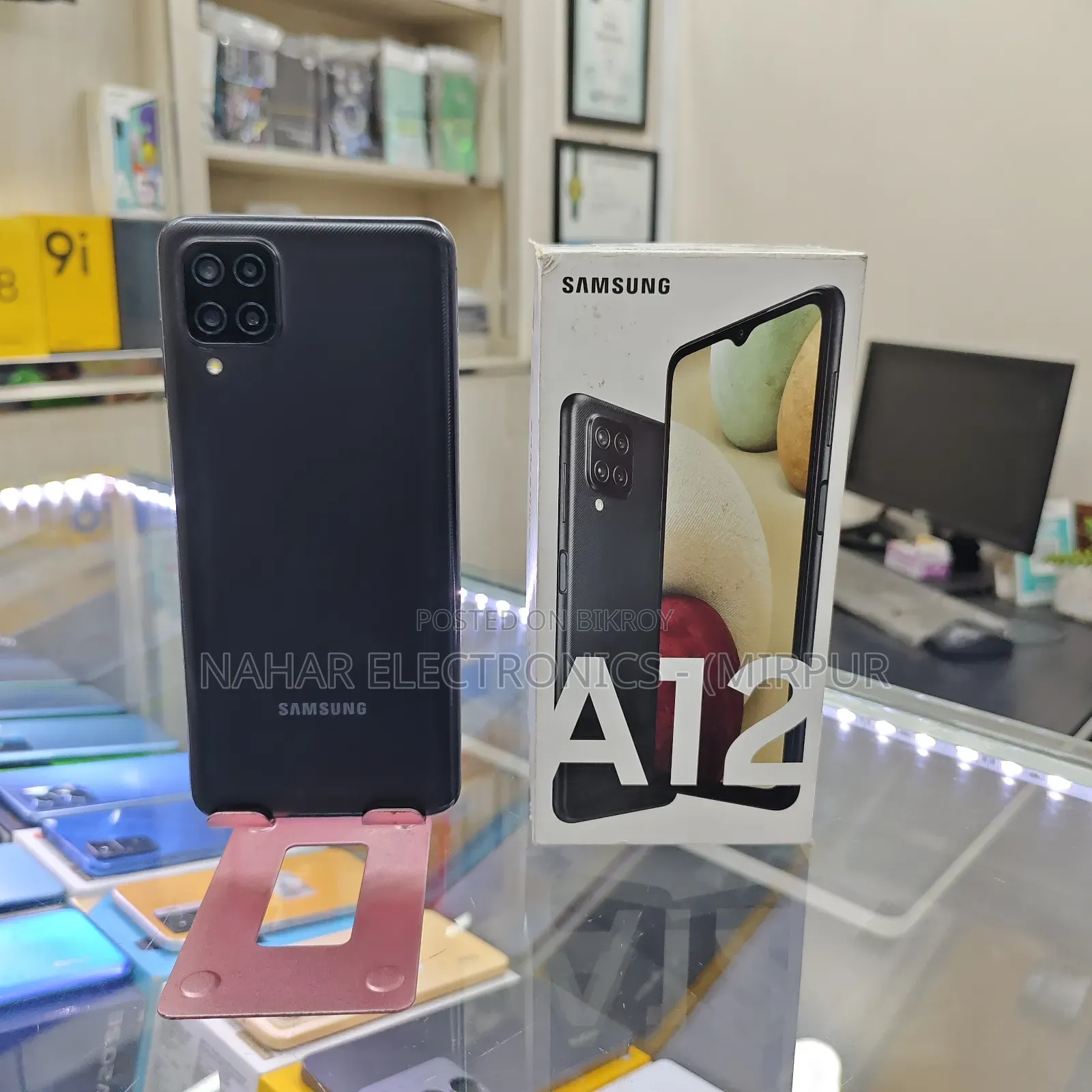 Samsung Galaxy A12 64 GB Black