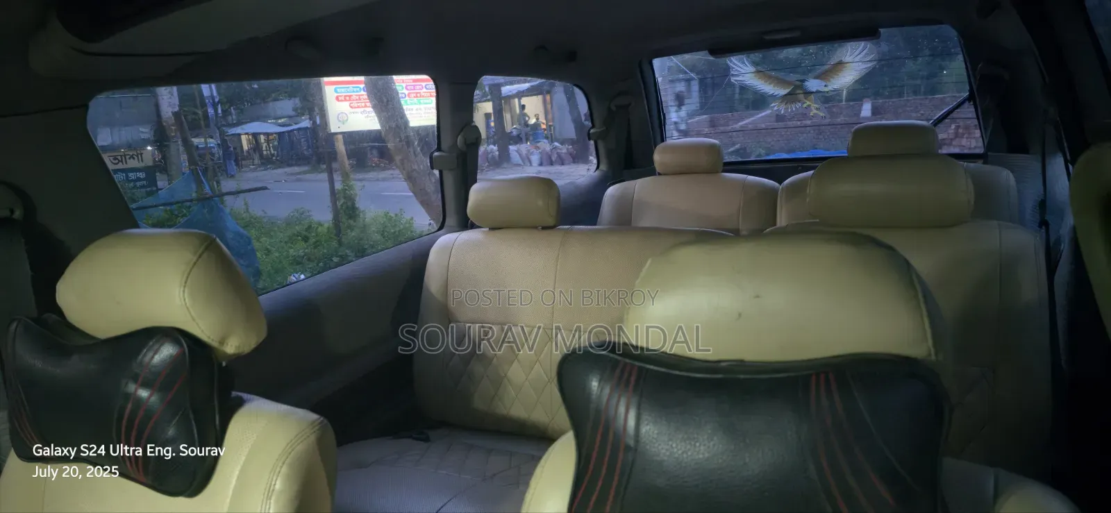 Toyota Estima 1995 Silver