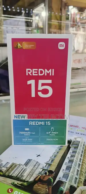 নতুন Xiaomi Redmi 15 128 GB Black