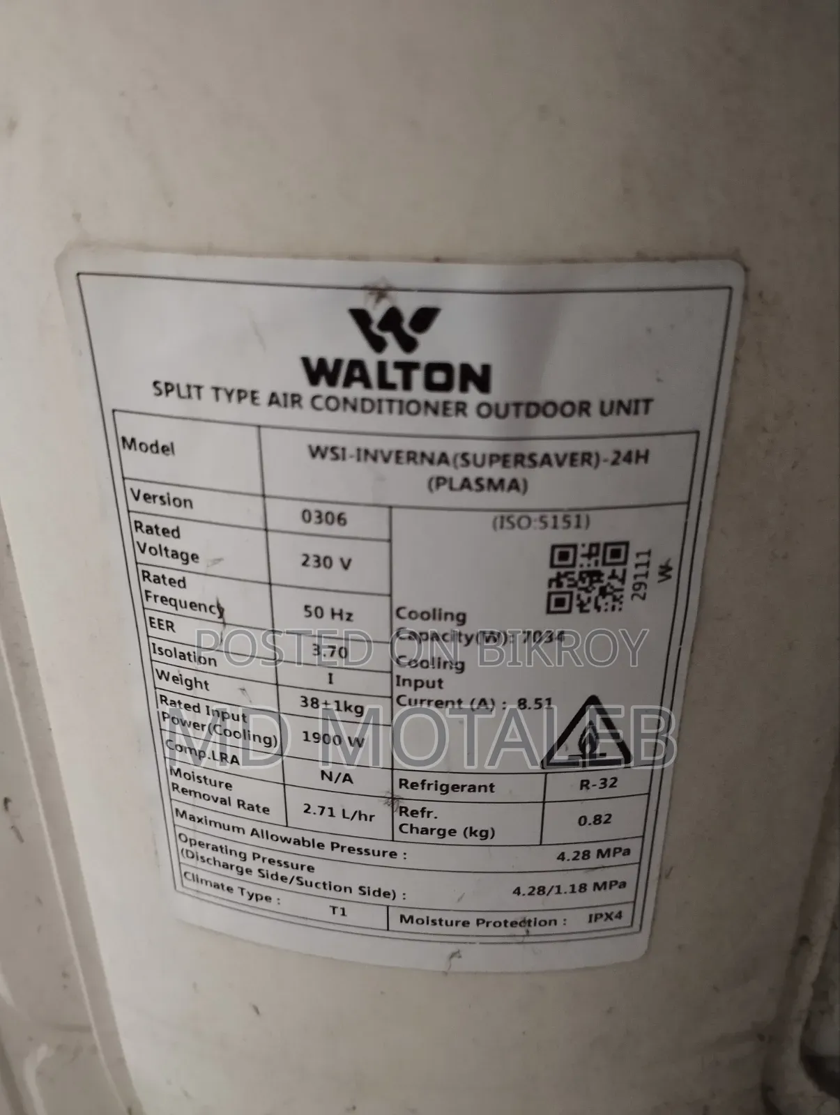 1.5 Ton Ac Sell