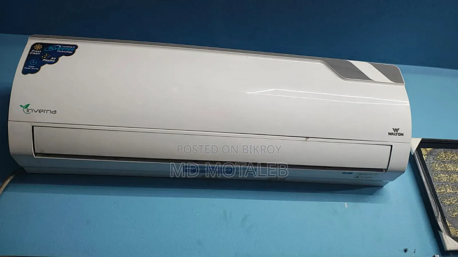 1.5 Ton Ac Sell