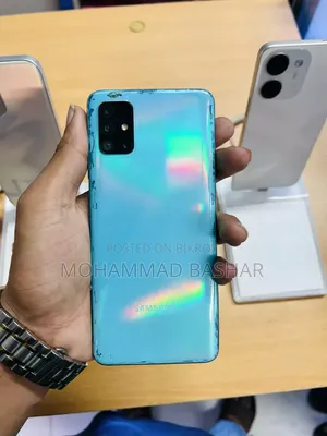 Samsung Galaxy A51 128 GB Gray
