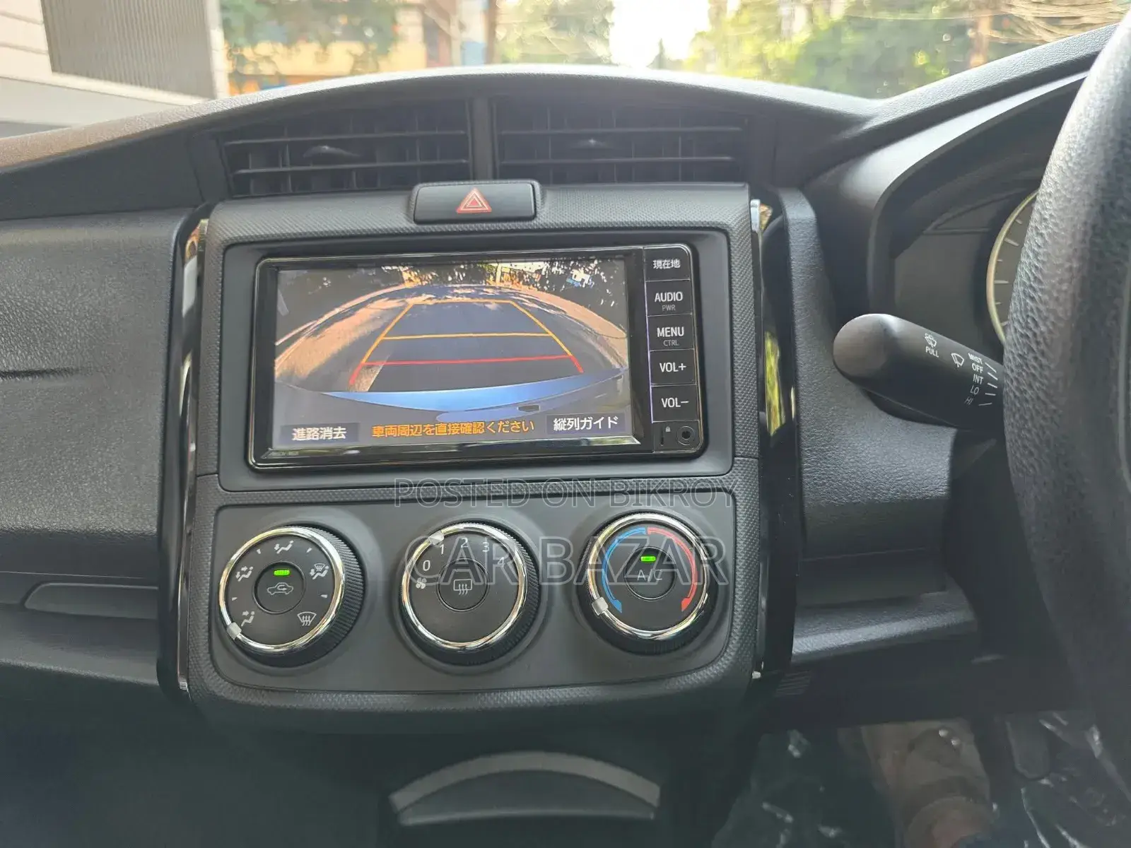 Toyota Axio 1.5 G 2WD 2019 Silver