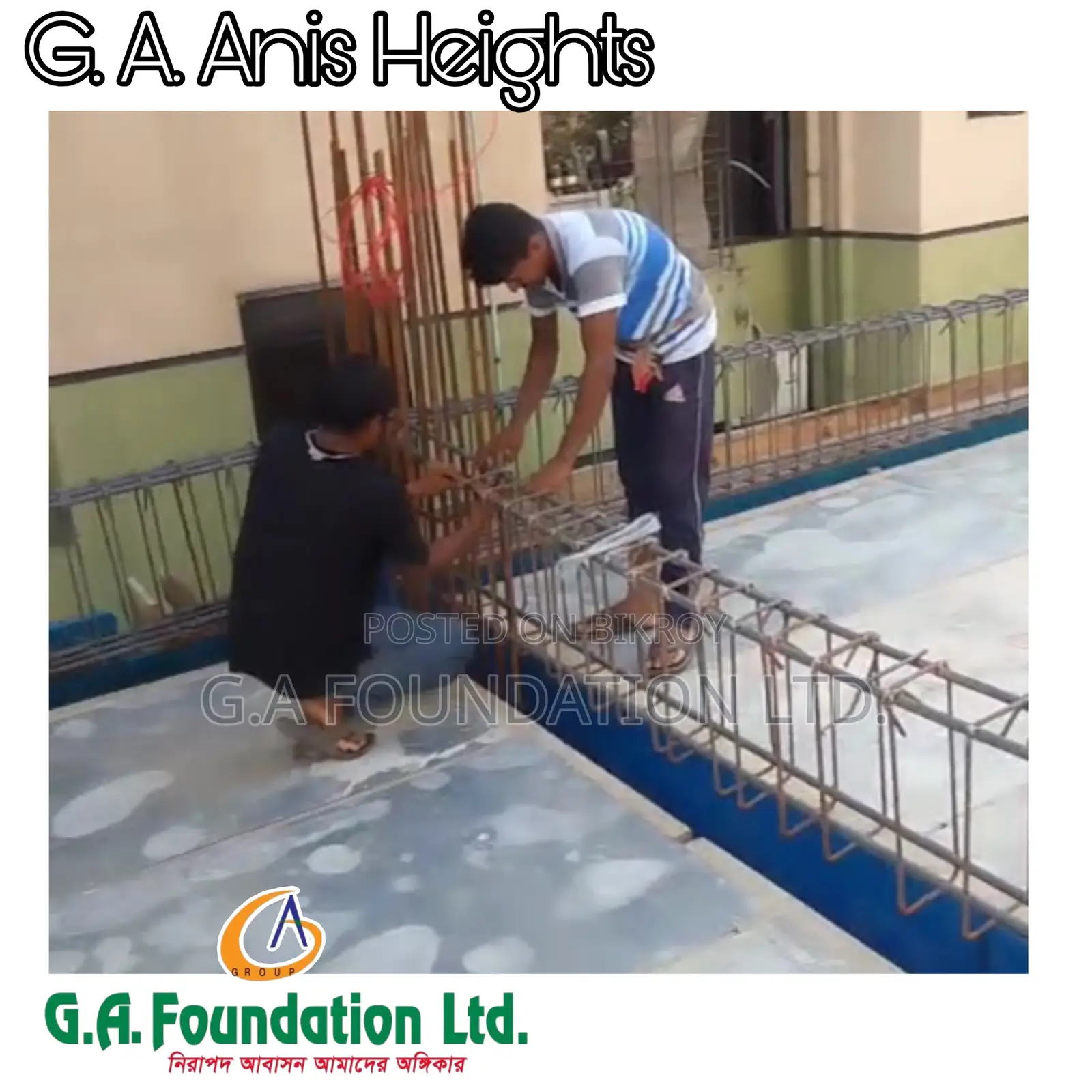 3bdrm Apartment in G. A. Anis Heights, Mirpur for Sale