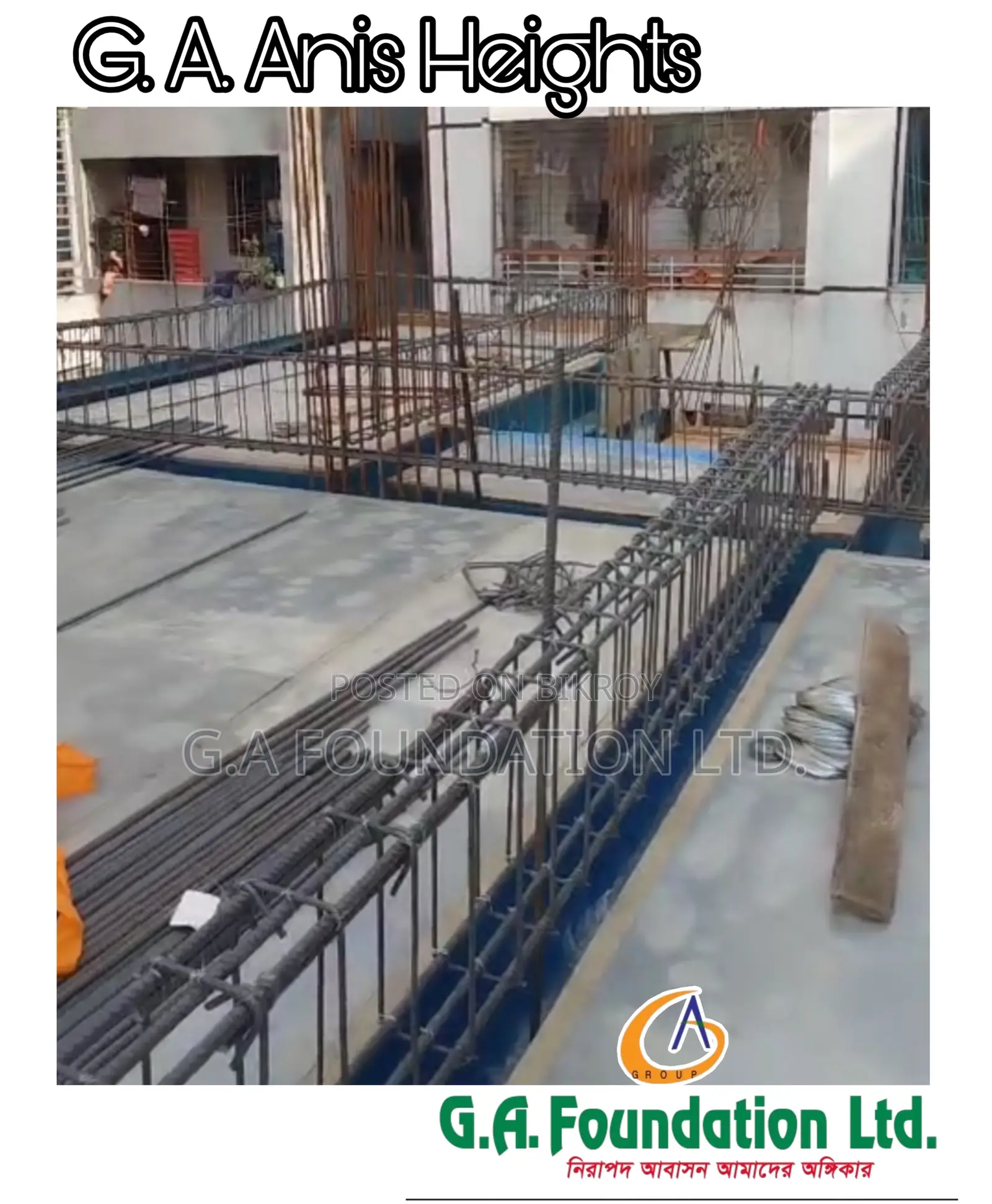3bdrm Apartment in G. A. Anis Heights, Mirpur for Sale