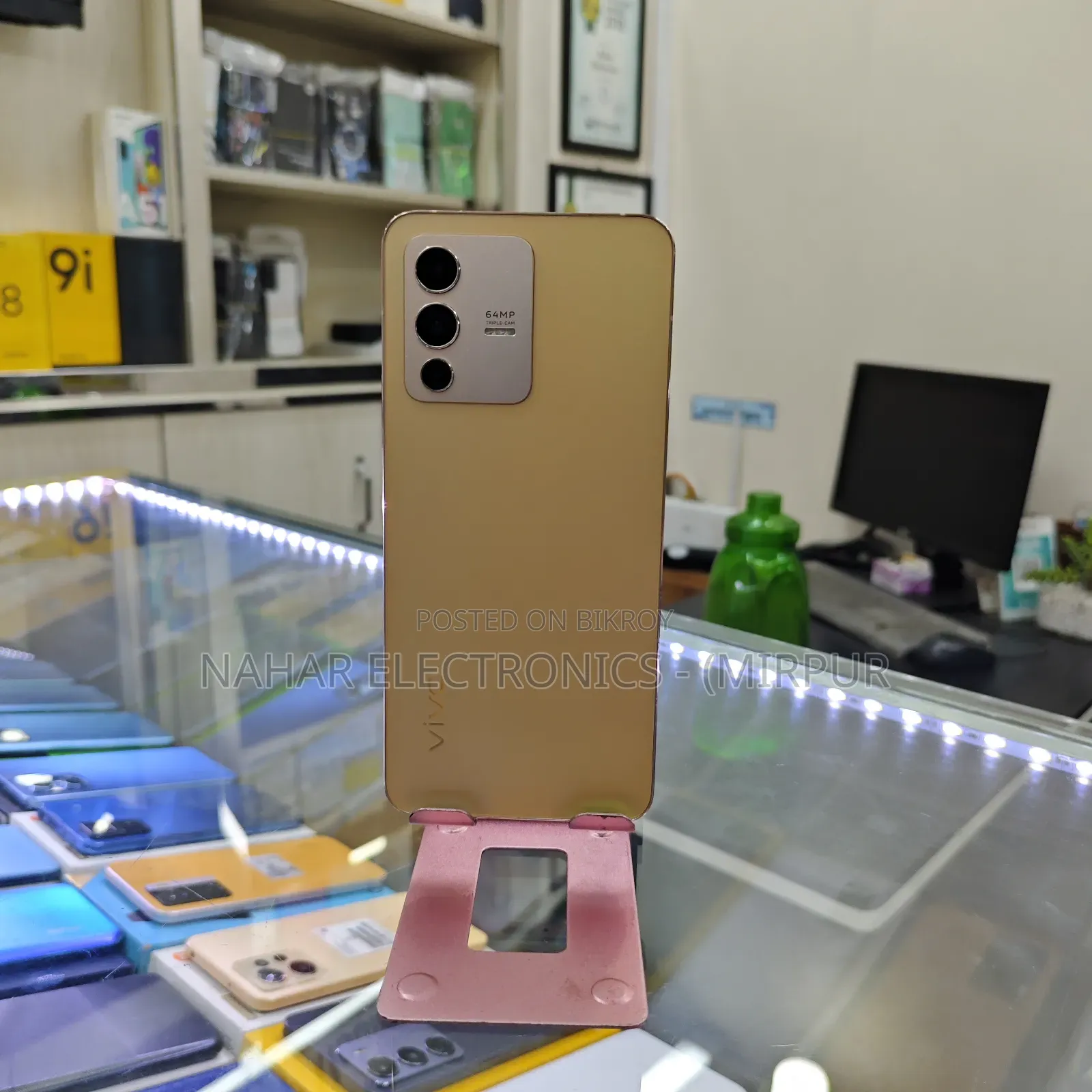 Vivo V23 5G 128 GB Rose Gold
