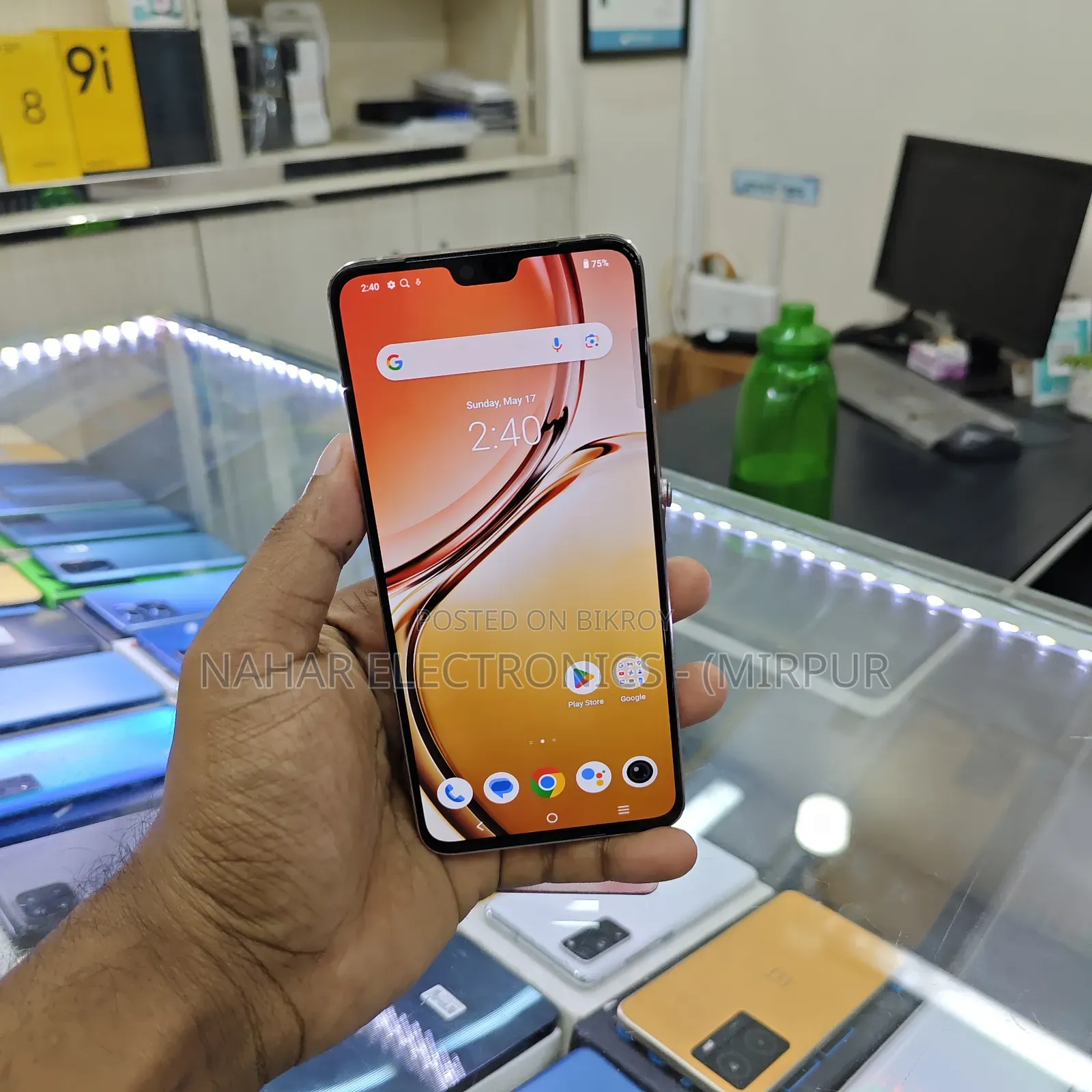 Vivo V23 5G 128 GB Rose Gold