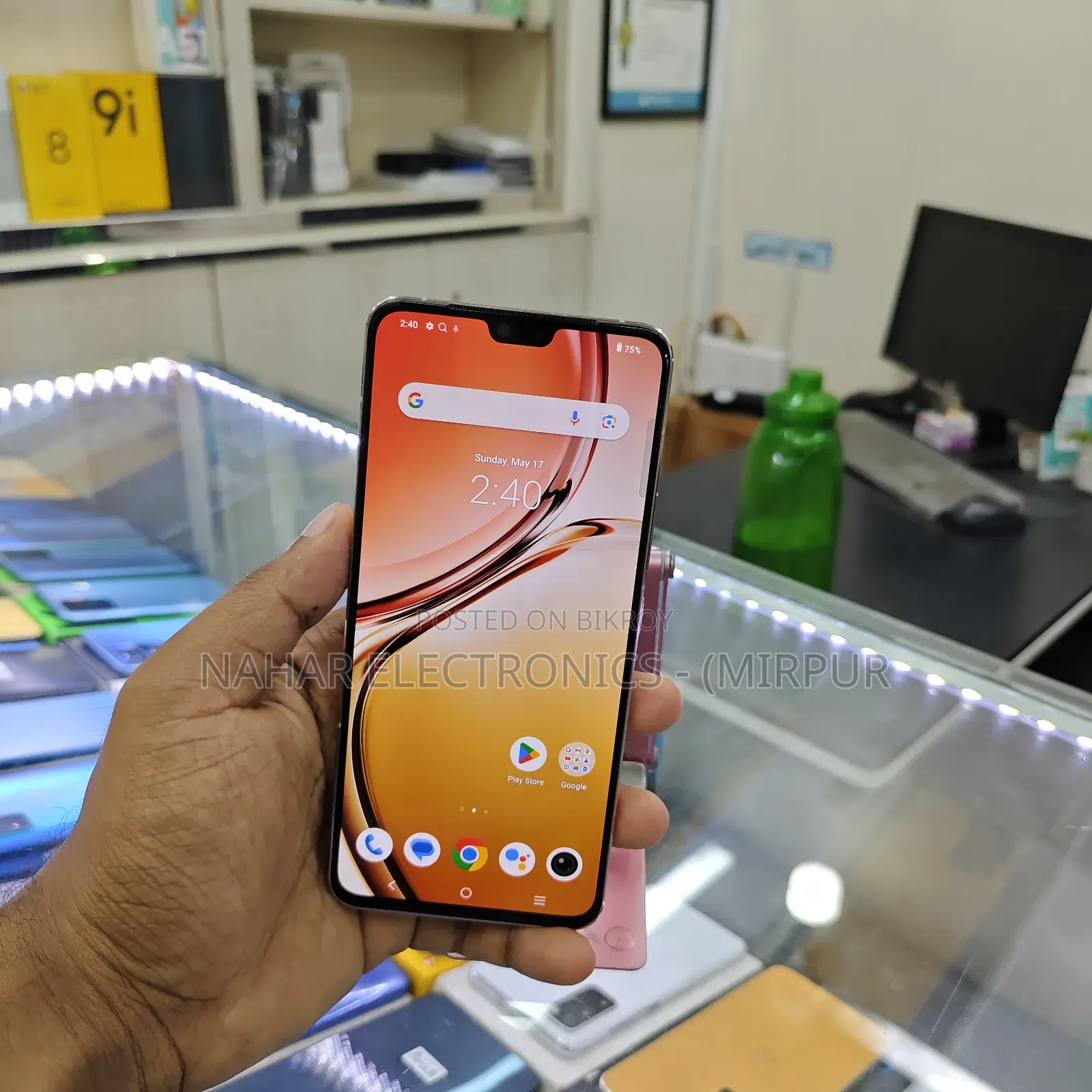 Vivo V23 5G 128 GB Rose Gold