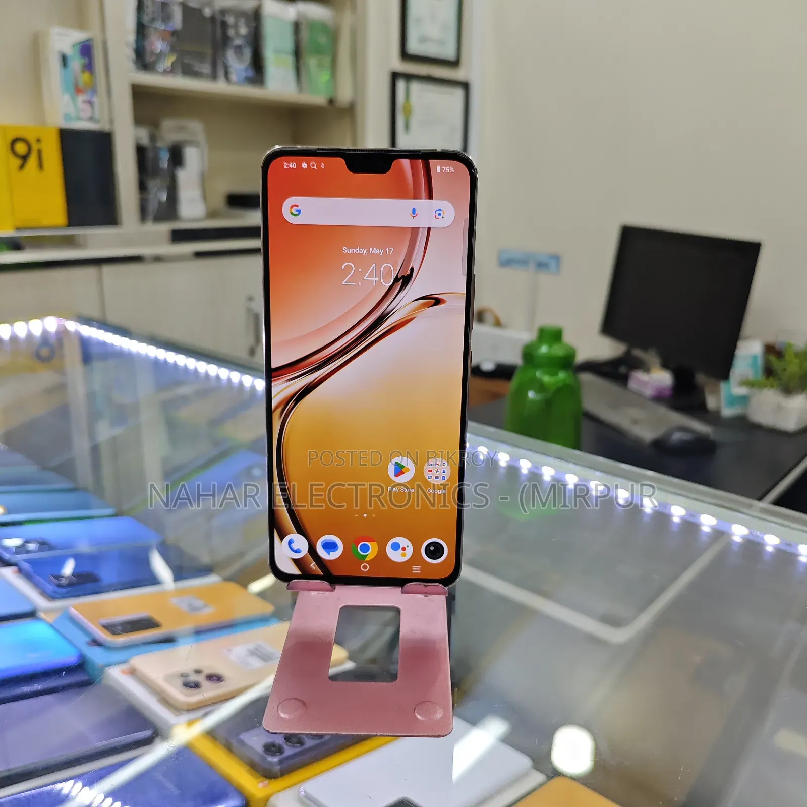 Vivo V23 5G 128 GB Rose Gold