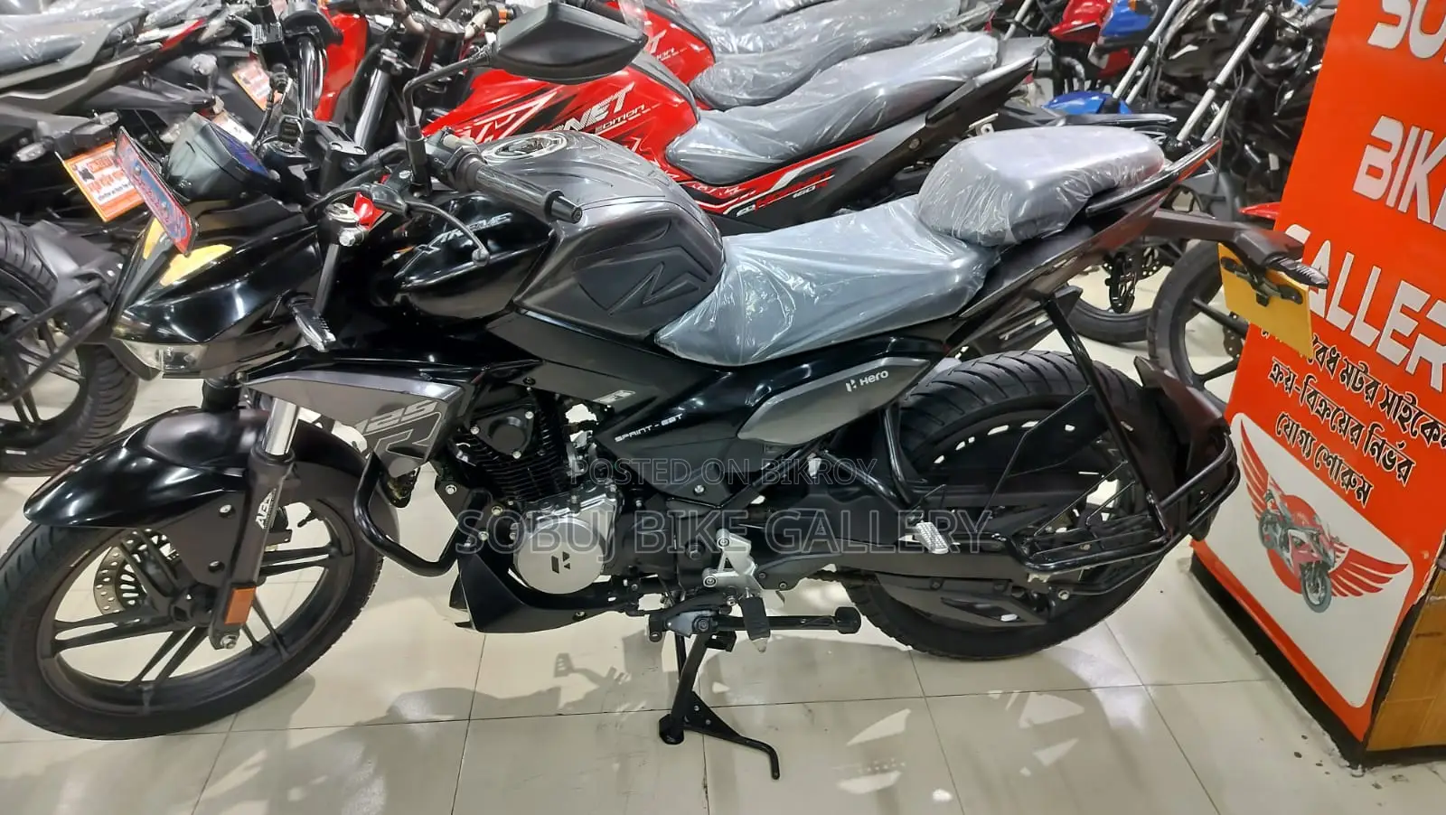 Hero Xtreme 125R 2025 Black