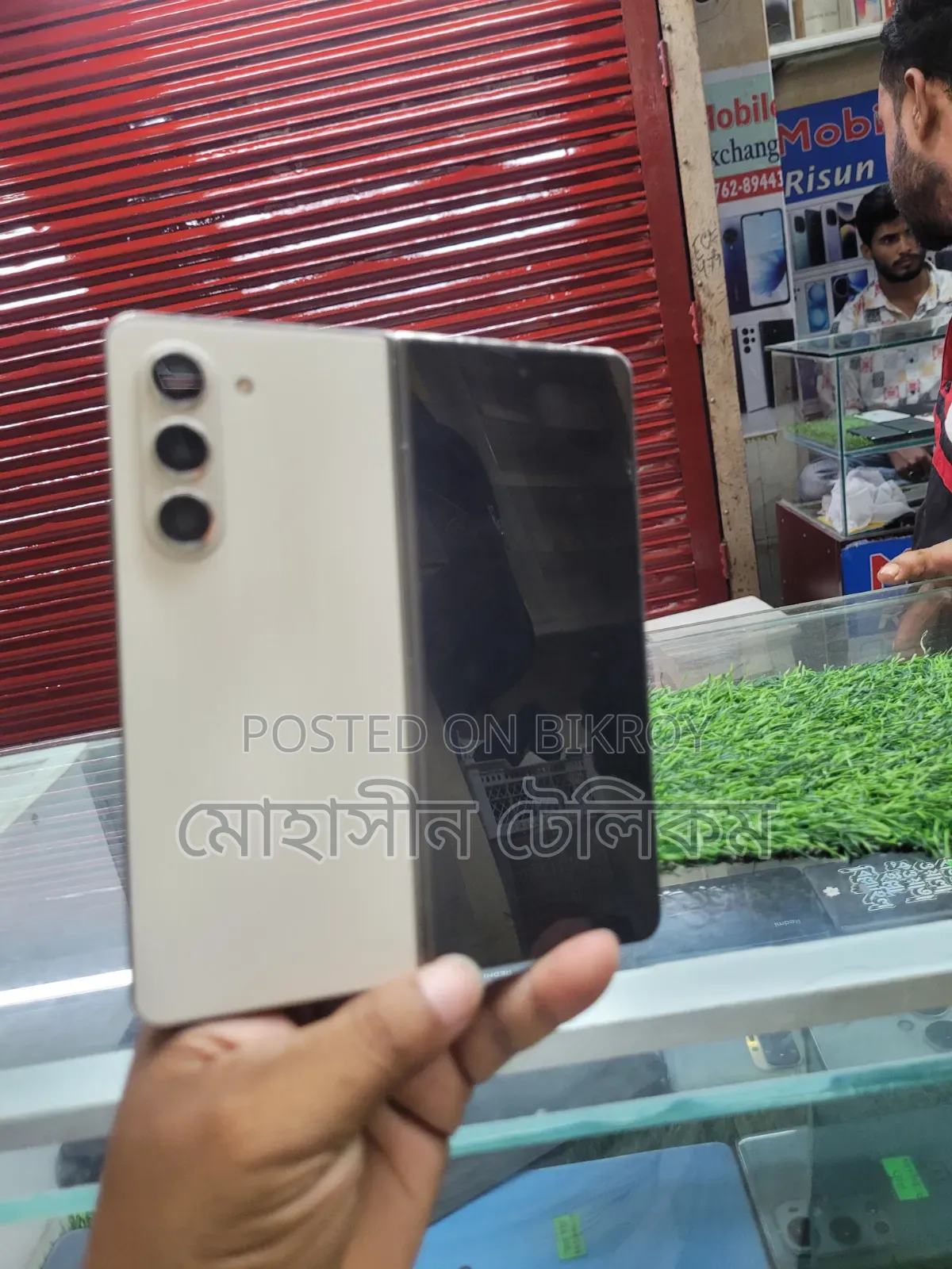 Samsung Galaxy Z Fold 5 512 GB Yellow