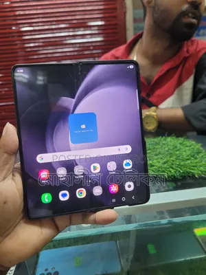 Samsung Galaxy Z Fold 5 512 GB Yellow