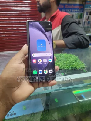 Samsung Galaxy Z Fold 5 512 GB Yellow
