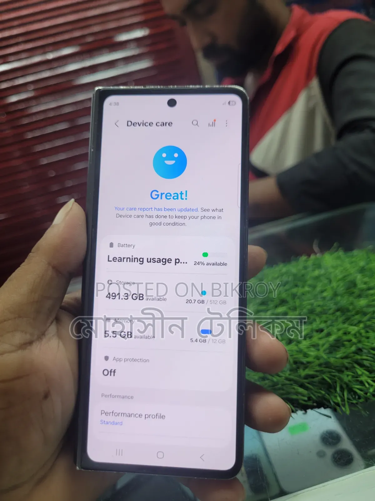 Samsung Galaxy Z Fold 5 512 GB Yellow