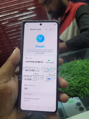 Samsung Galaxy Z Fold 5 512 GB Yellow