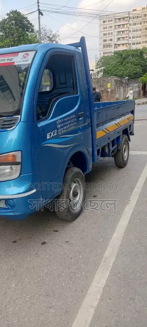 Tata E220 2020 Beige