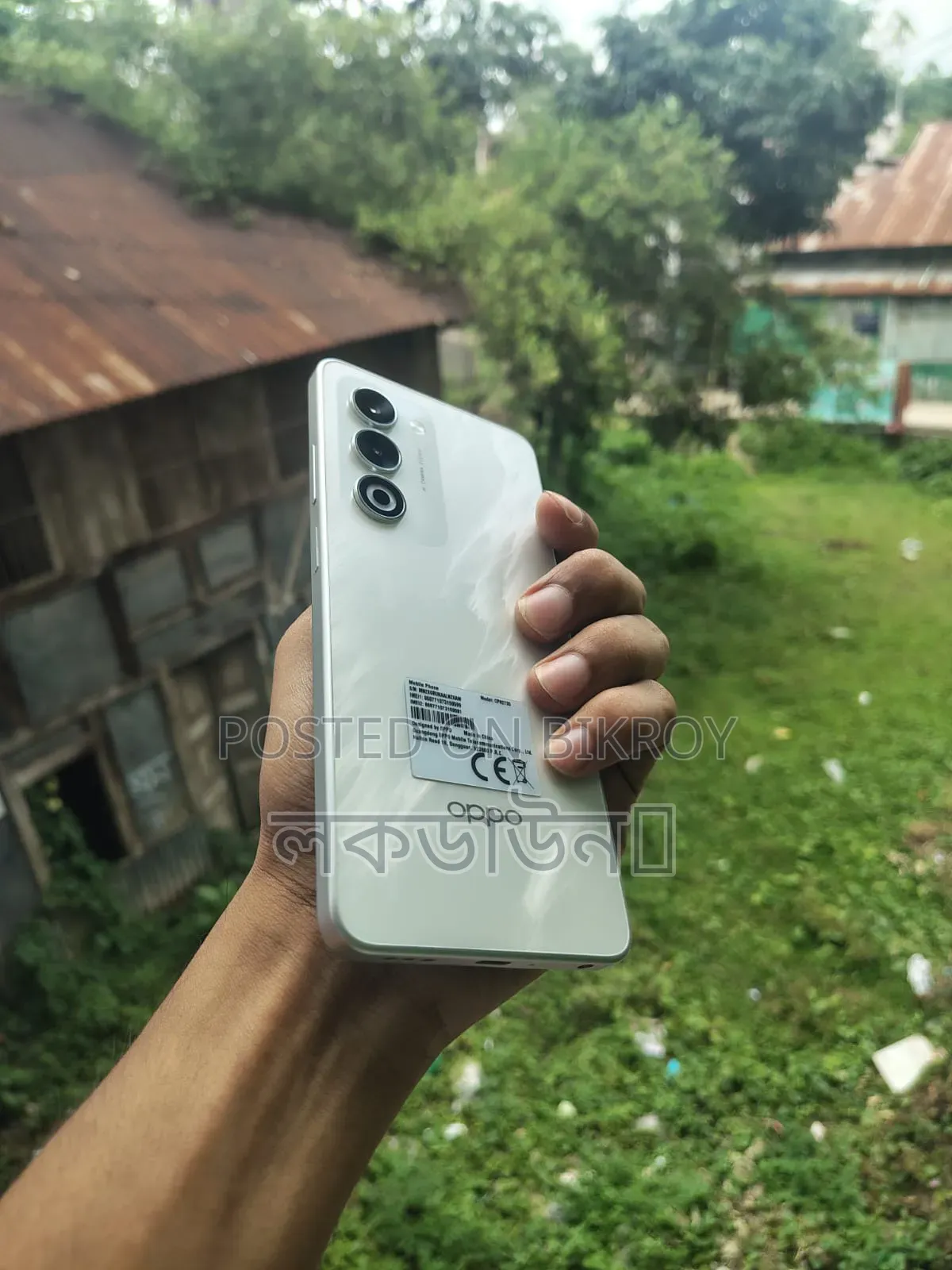 New Oppo A5 5G 128 GB White