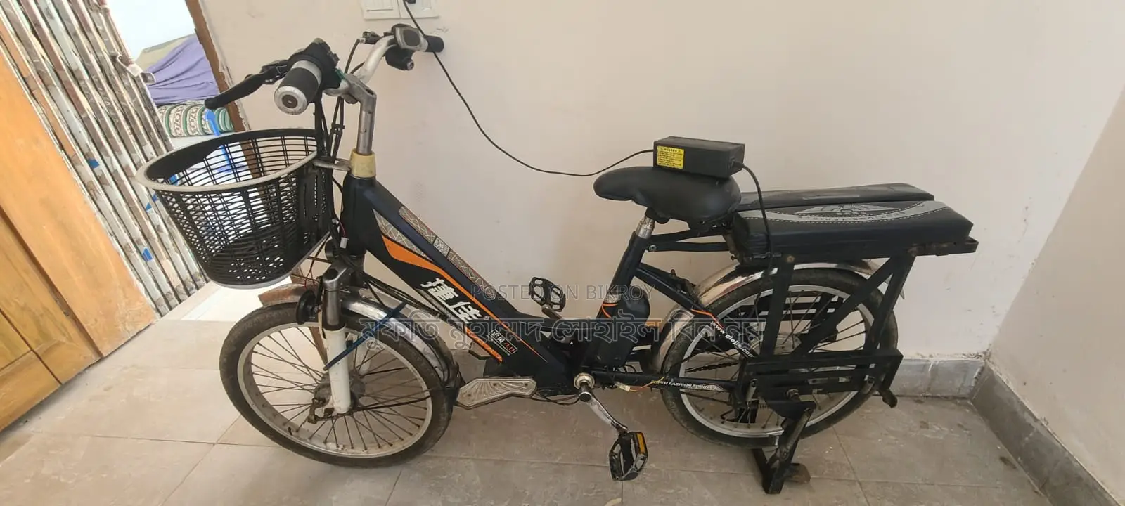 ইলেকট্রিক সাইকেল