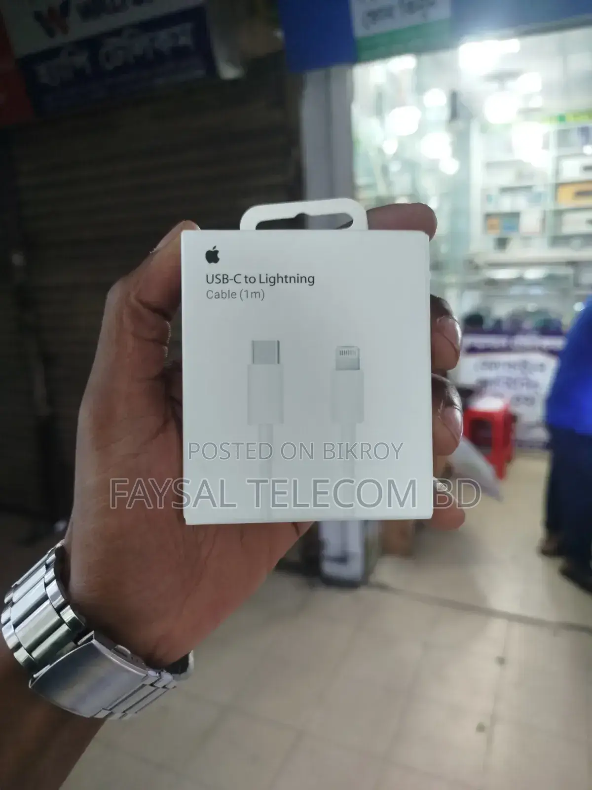 USB-C Lightning Cable