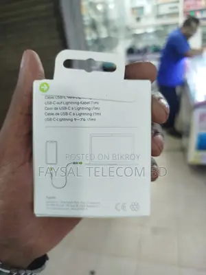 USB-C Lightning Cable
