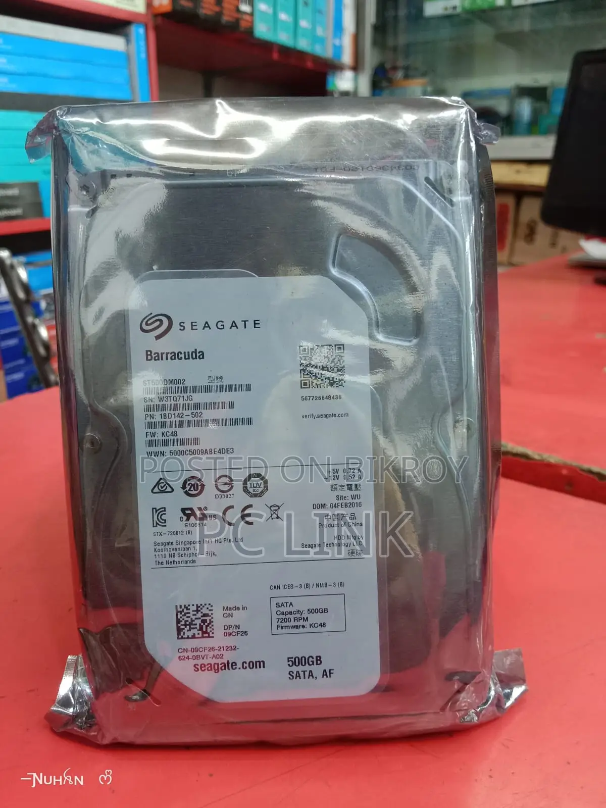 ডেস্কটপ হার্ড ডিস্ক ৫০০জিবি পাইকারি মূল্যে