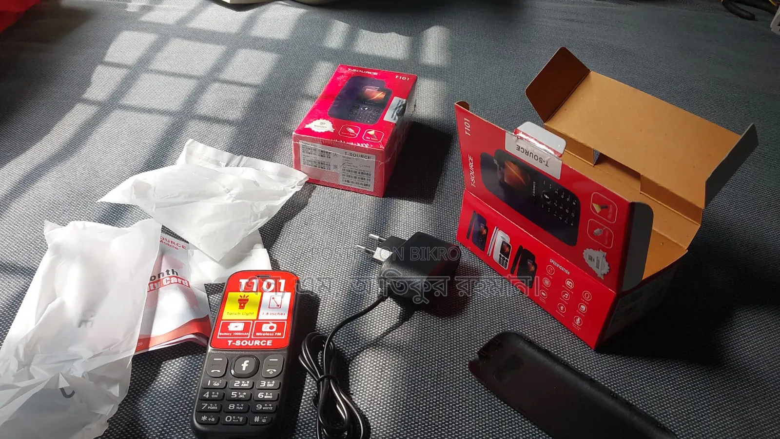 নতুন মোবাইল ফোন কালো