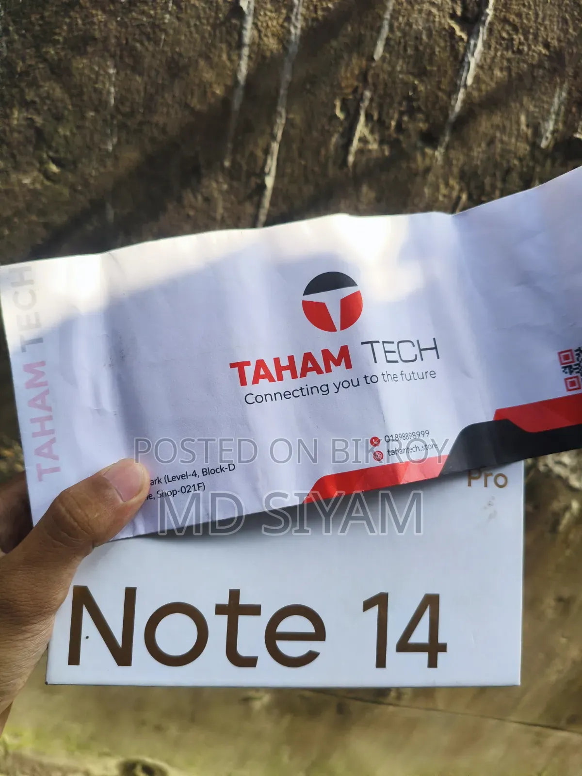 Xiaomi Redmi Note 14 Pro 512 GB Red