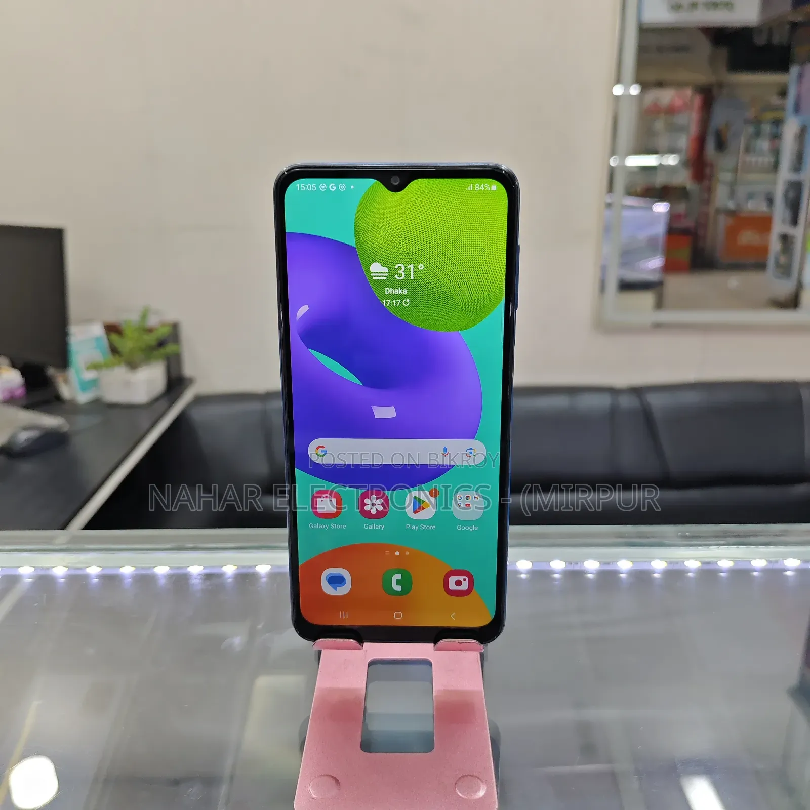 Samsung Galaxy M32 5G 128 GB Blue