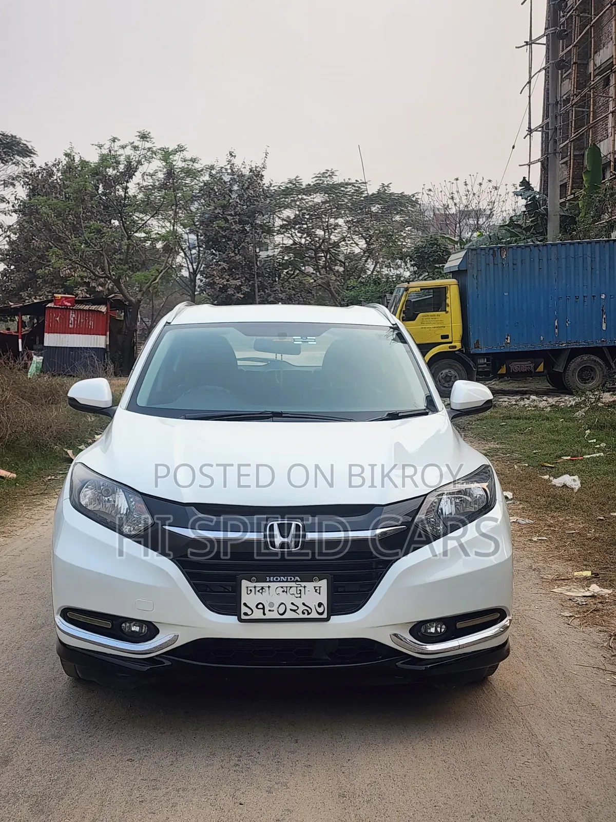 Honda HR-V 2015 Pearl