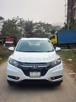 Honda HR-V 2015 Pearl