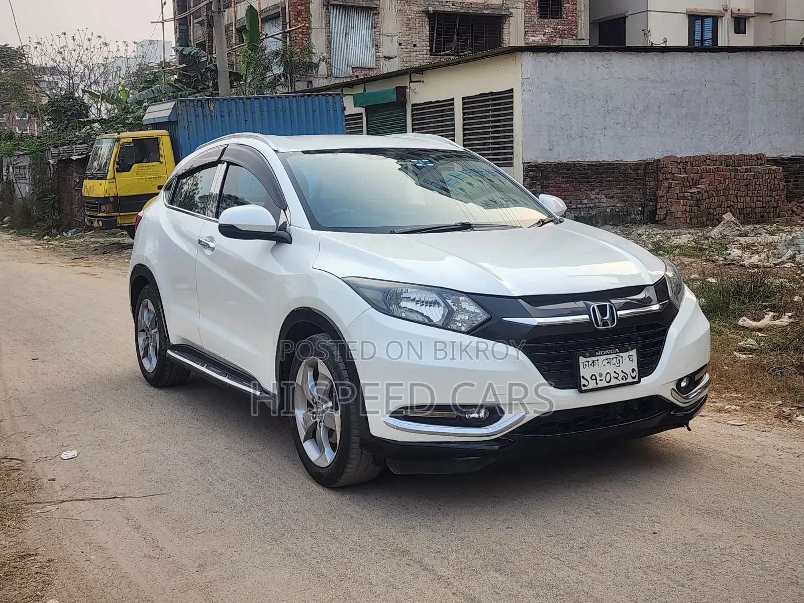 Honda HR-V 2015 Pearl